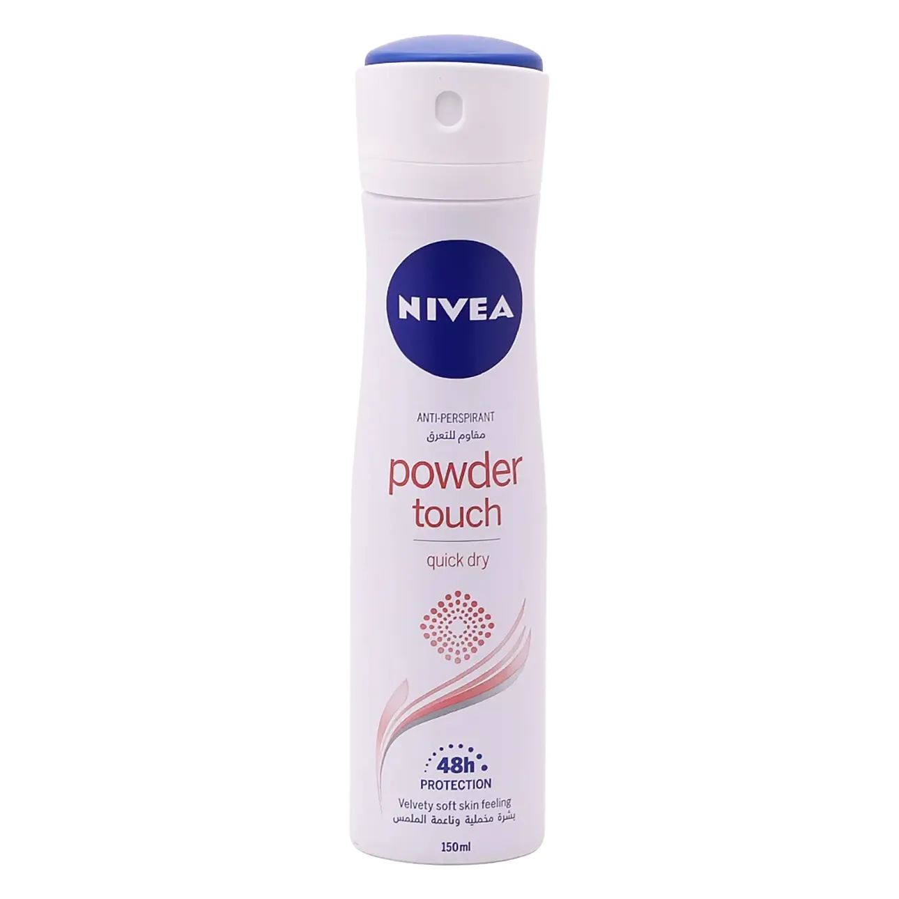 Nivea Antiperspirant Powder Touch