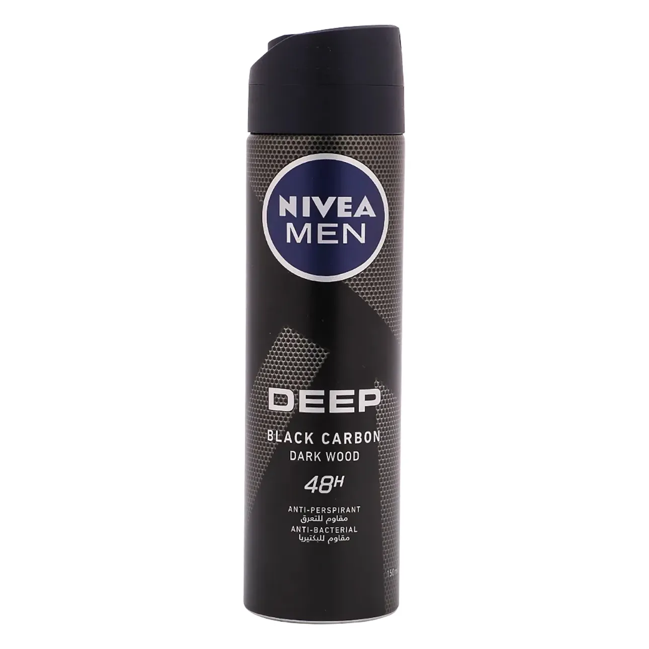 Nivea Antiperspirant Black Carbon