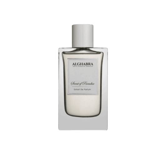 Alghabra Poem of Damas