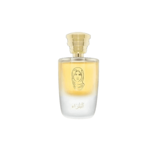 Masque Milano Petra Musk Milano